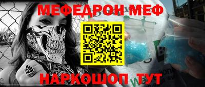 гидропоника Бузулук