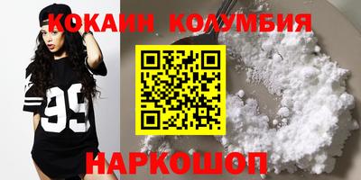 ПСИЛОЦИБИНОВЫЕ ГРИБЫ Бугуруслан