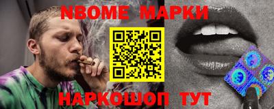 ПСИЛОЦИБИНОВЫЕ ГРИБЫ Бугуруслан