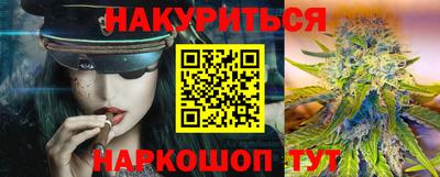 гидропоника Бузулук
