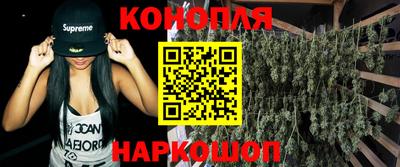 ПСИЛОЦИБИНОВЫЕ ГРИБЫ Бугуруслан