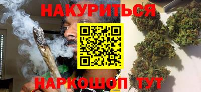 гидропоника Бузулук