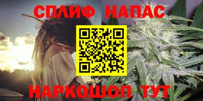 ПСИЛОЦИБИНОВЫЕ ГРИБЫ Бугуруслан