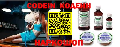 ПСИЛОЦИБИНОВЫЕ ГРИБЫ Бугуруслан