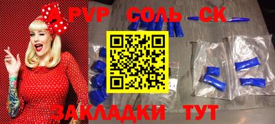 гидропоника Бузулук