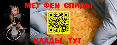 гидропоника Бузулук