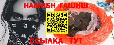 гидропоника Бузулук