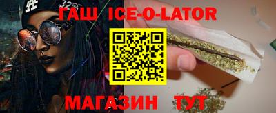 гидропоника Бузулук