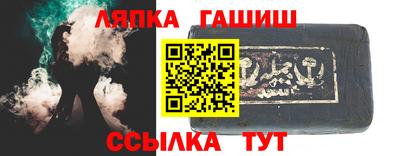 меф VHQ Будённовск