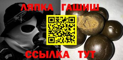 ПСИЛОЦИБИНОВЫЕ ГРИБЫ Бугуруслан