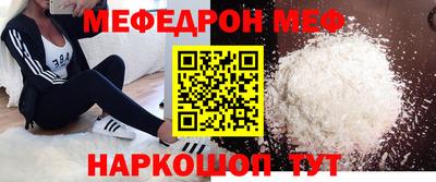 ПСИЛОЦИБИНОВЫЕ ГРИБЫ Бугуруслан